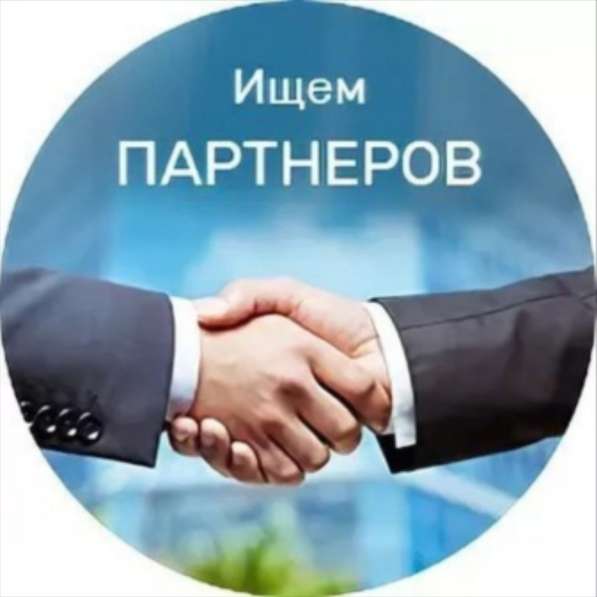 Грузоперевозки в Челябинске