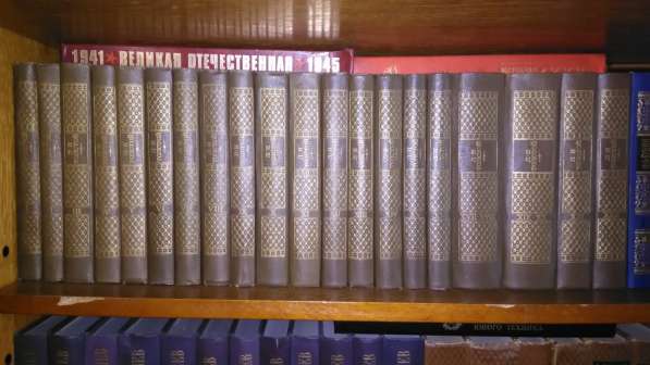 Полное собрание сочинений русских авторов от 90 руб