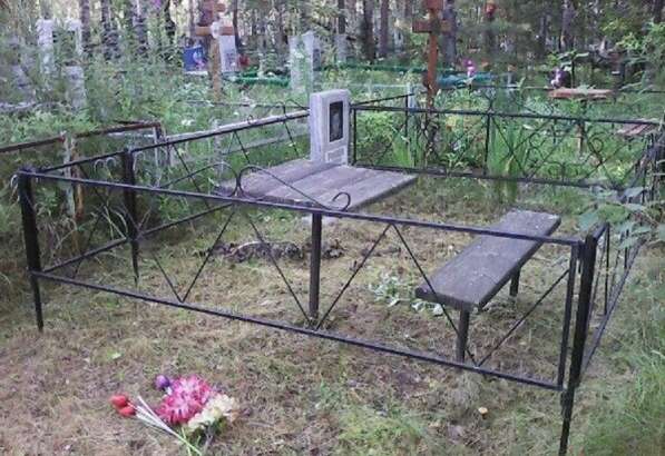 Оградка на кладбище от 700 руб. м. п