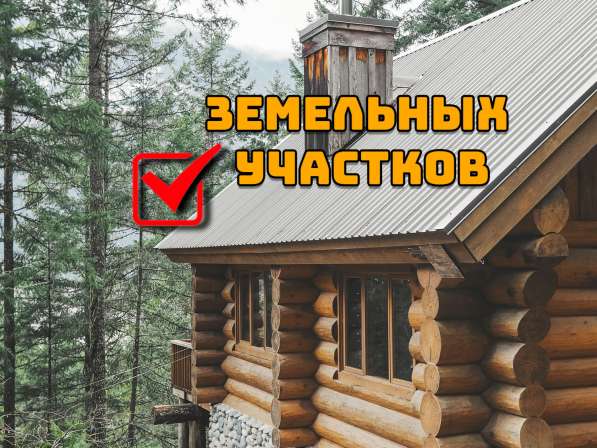 Нeзависимaя оценкa недвижимости. Экспeртизa в Нижнем Новгороде фото 3