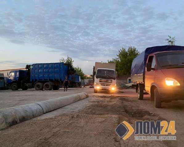 Прием металлолома, Металлолом Демонтируем, Вывезем и заплати в Москве фото 25