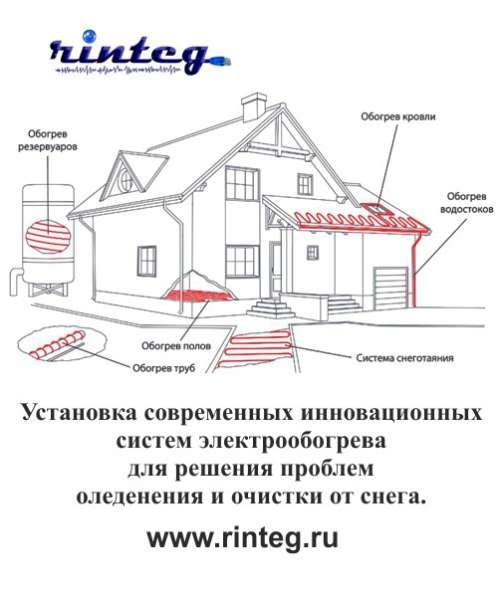 Устройства усиления мобильной связи в Ростове-на-Дону