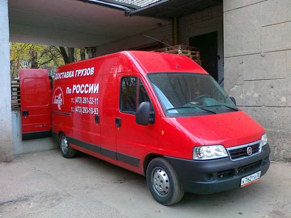 Доставка грузов,ответ хранение,курьерская доставка по России в Воронеже фото 4