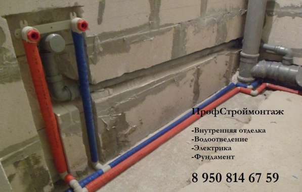 Водоотведение под ключ. Канализация. Монтаж систем отопления в Ижевске фото 9