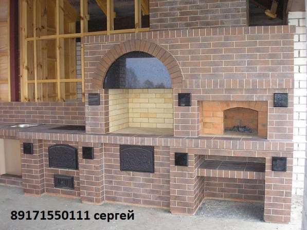 Печи камины барбекю в Самаре фото 26