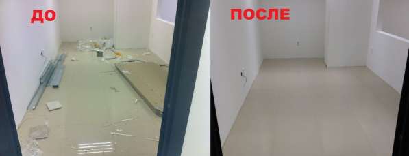 Все виды строительных работ в Москве фото 8