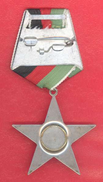 Афганистан орден Звезда 3 степени 1 тип обр. 1980 г в Орле фото 7