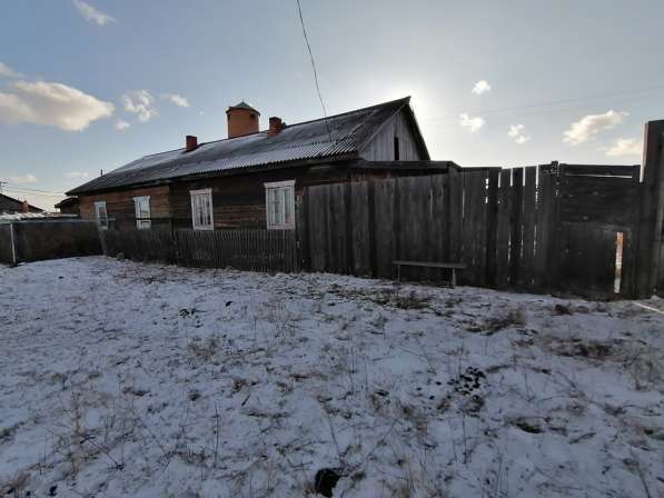 Продам дом в отличном состоянии п. Усть-Ордынский в Иркутске