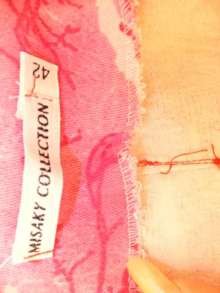 Розовая яркая юбка р 42 в Краснодаре