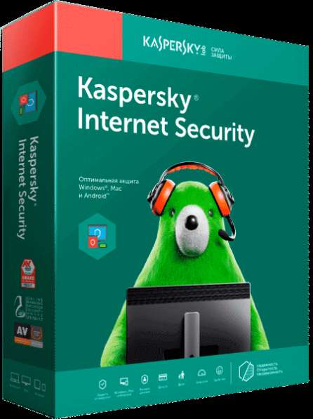 Kaspersky Internet Security — 1 год на 2 устройства