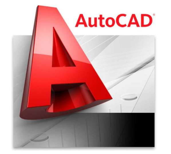 Курс обучения Autodesk AutoCAD. Инженерная графика