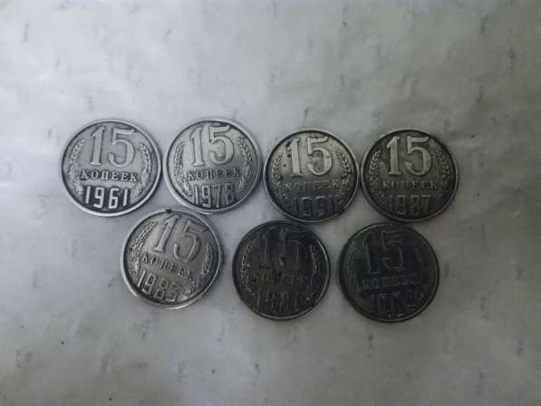 наборы монет в Белгороде фото 7