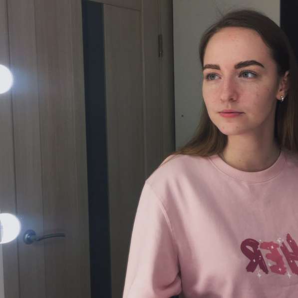 Окрашивание бровей в Санкт-Петербурге фото 3