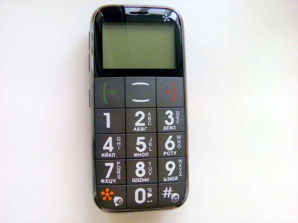 Мобильный телефон Just5 CP10