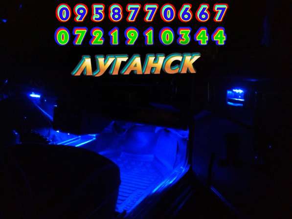 Подсветка салона установка в 
