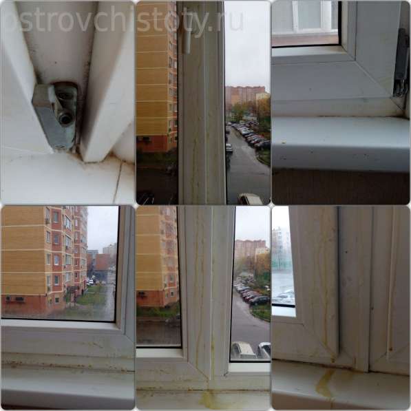 Мойка окон, витрин, остекления в Москве фото 22