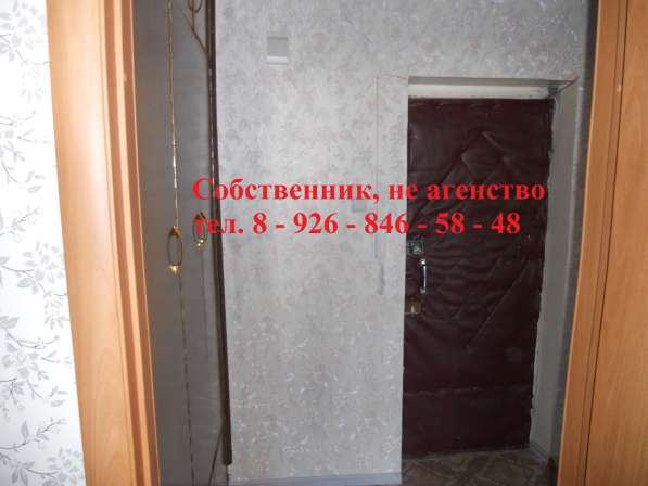 1-к квартира, 38 м2, 7/9 эт в Калуге фото 6