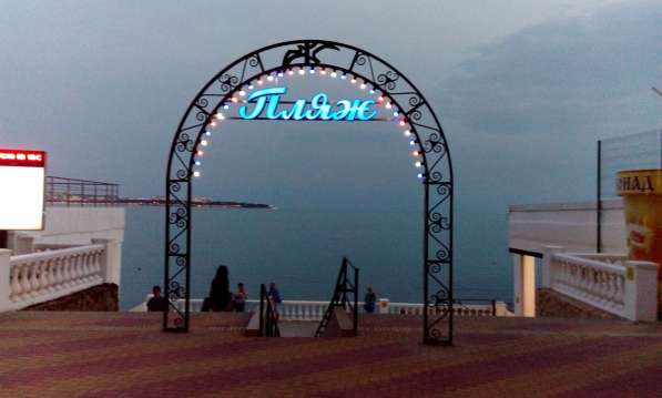 Отдых в геленджике море7мин, аквапарк 15мин в Волгограде фото 10