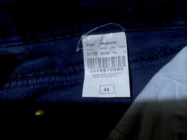 Джинсы rosner Jeans бархатные стрейч размер 46(34) б/у в Владимире фото 4