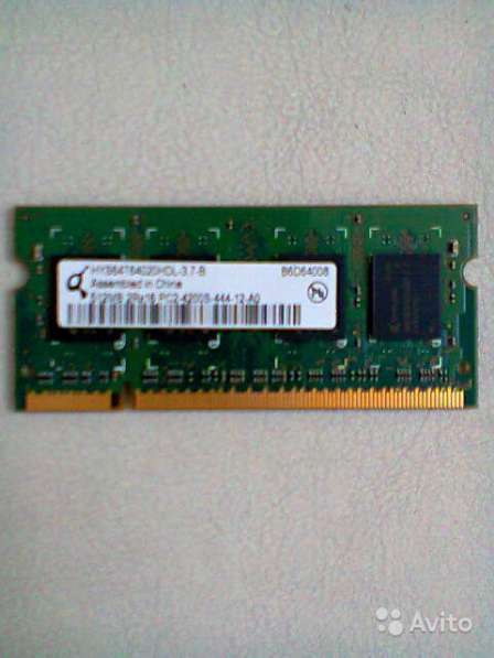 Оперативная память DDR2 для ноутбука 512мб в Москве фото 8