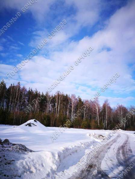 realty_mapper3.plot_in_locationСадовое некоммерческое тов-во. Площадь 8.00 сот.Есть Электричество. в Москве фото 6