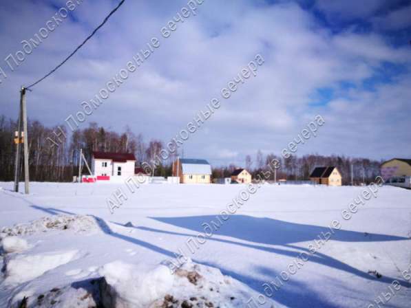 realty_mapper3.plot_in_locationСадовое некоммерческое тов-во. Площадь 8.00 сот.Есть Электричество. в Москве фото 11