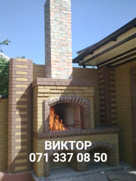 Печник Донецк кладка каминов в Донецке в фото 10