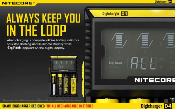 NiteCore Nitecore Digicharger D4 - Зарядное устройство для Li-Ion, Ni-MH и Ni-Cd аккумуляторов