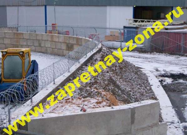 Колючая проволока Егоза. Монтаж, продажа в Москве фото 12