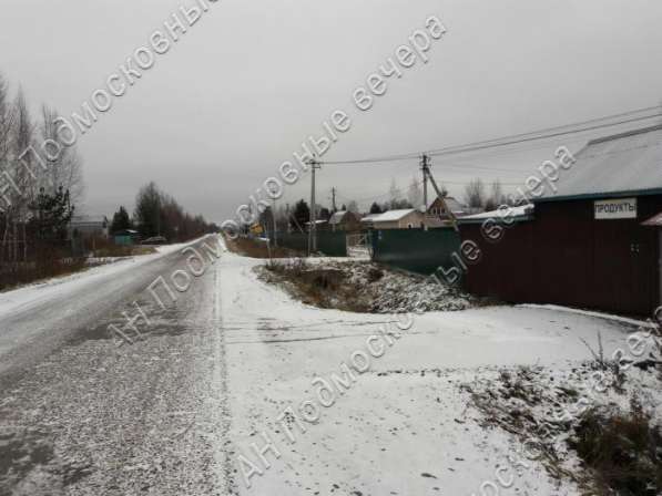 realty_mapper3.plot_in_locationСадовое некоммерческое тов-во. Площадь 12.00 сот.Есть Электричество. в Москве фото 14