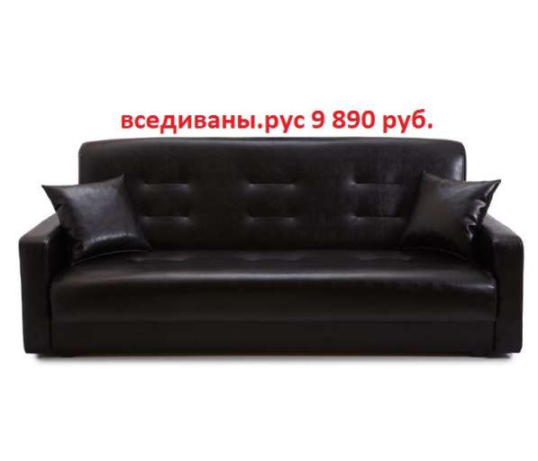 Новые диваны от фабрики в Москве в Москве фото 4