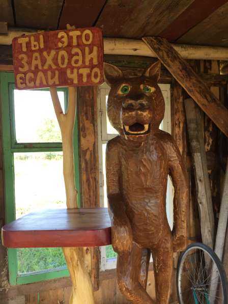 Скульптура волк на дачу в Орехово-Зуево