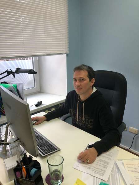 Бухгалтерский учёт для ип и ооо в Москве фото 10