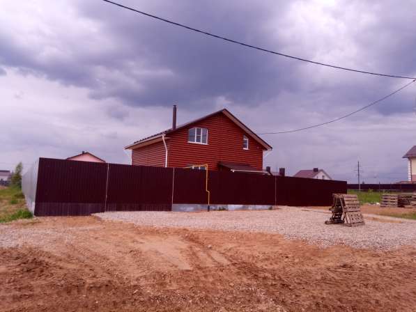 Продам дом с земельным участком в Иванове фото 6