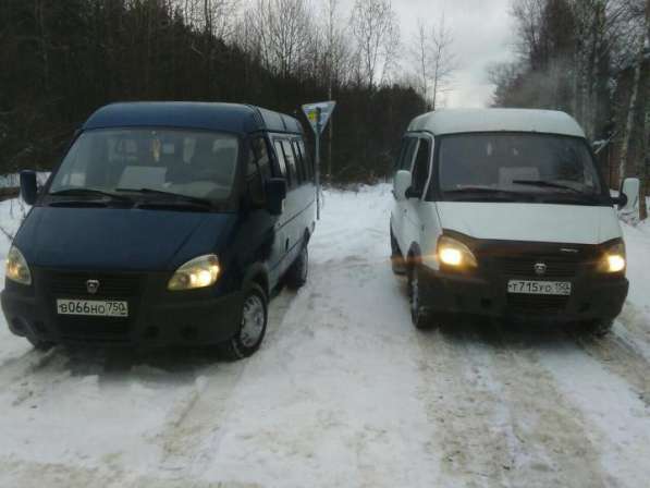 Заказ аренда микроавтобуса в Раменское фото 3