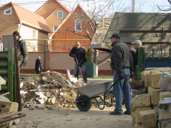 Разнорабочие / Мастера