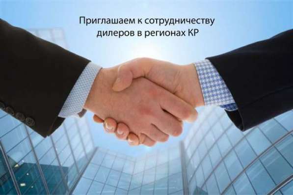 Салон штор Эрмитаж приглашаем к сотрудничеству региональных в 