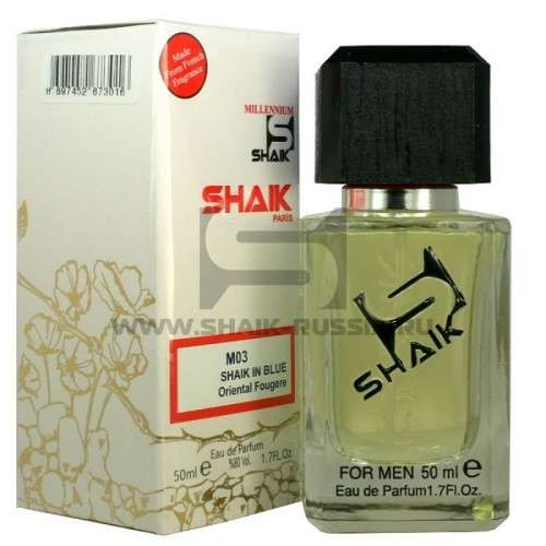 Элитная парфюмерия Shaik