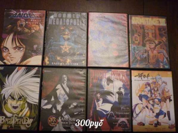 Anime Movies DVD в Москве фото 7