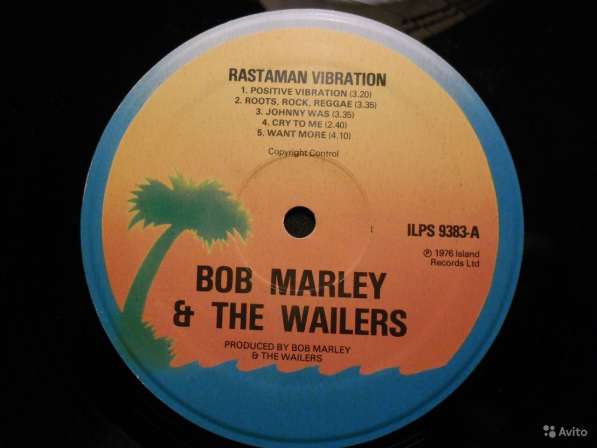 Bob Marley -Rastaman Vibration (UK) в Санкт-Петербурге фото 3