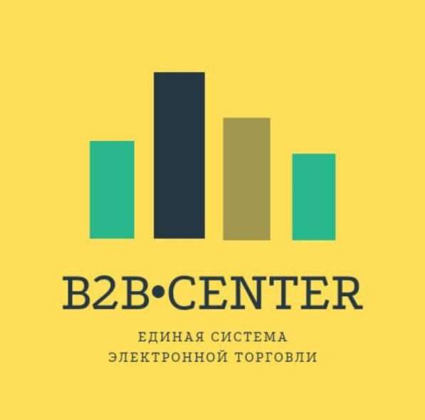 PRO marketing в фото 6