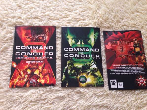 Command & Conquer (комплект) в Москве