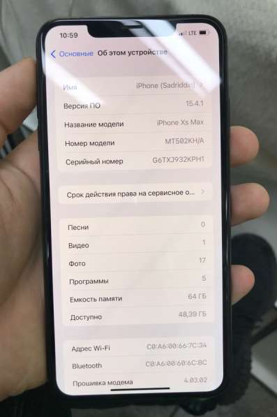 Apple iphone XS Max в Барнауле