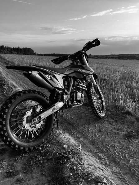 ZUUMAV FX K5 250LITE