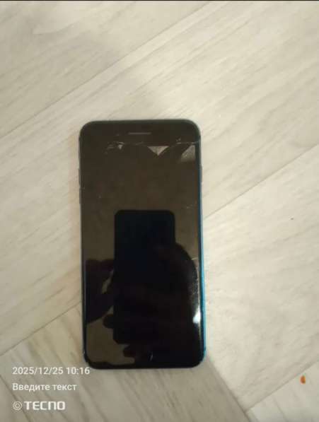 Айфон 8плюс