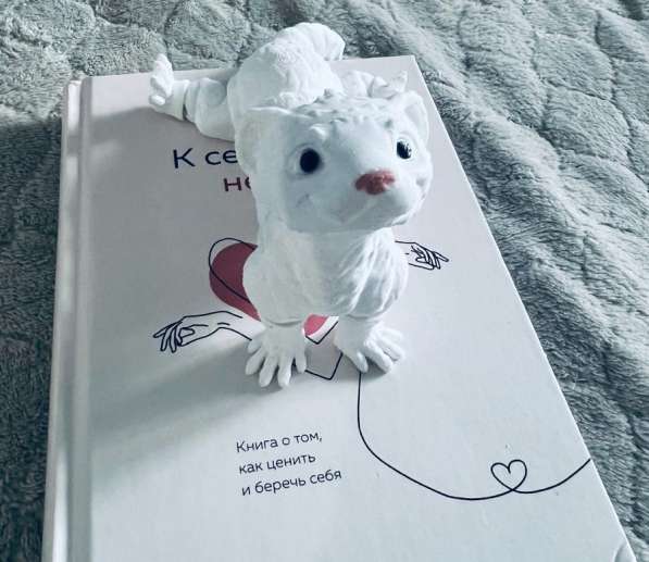 Игрушка 3 д хорек