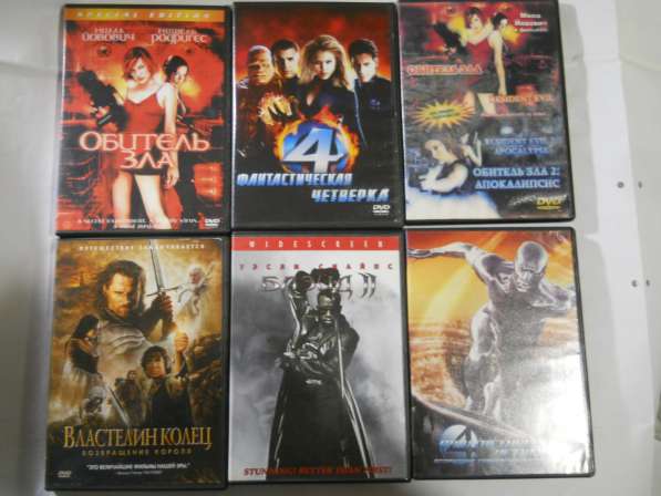 Двд диски с фильмами в Санкт-Петербурге фото 7