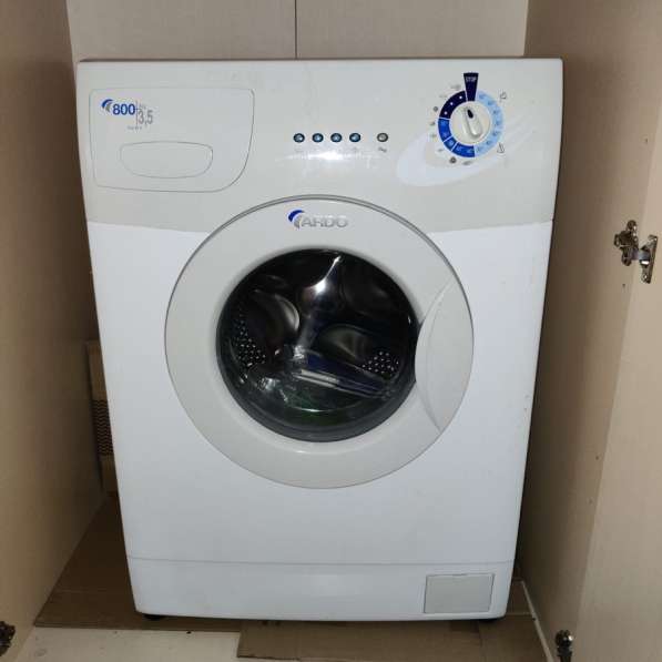 Стиральная машина Ардо