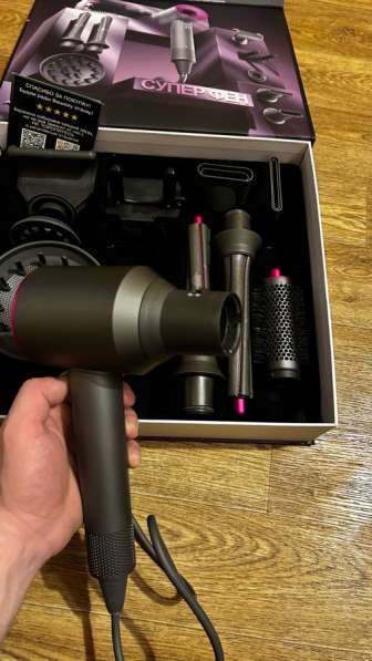 Фен Стайлер в Москве