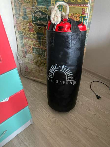 Боксерская груша